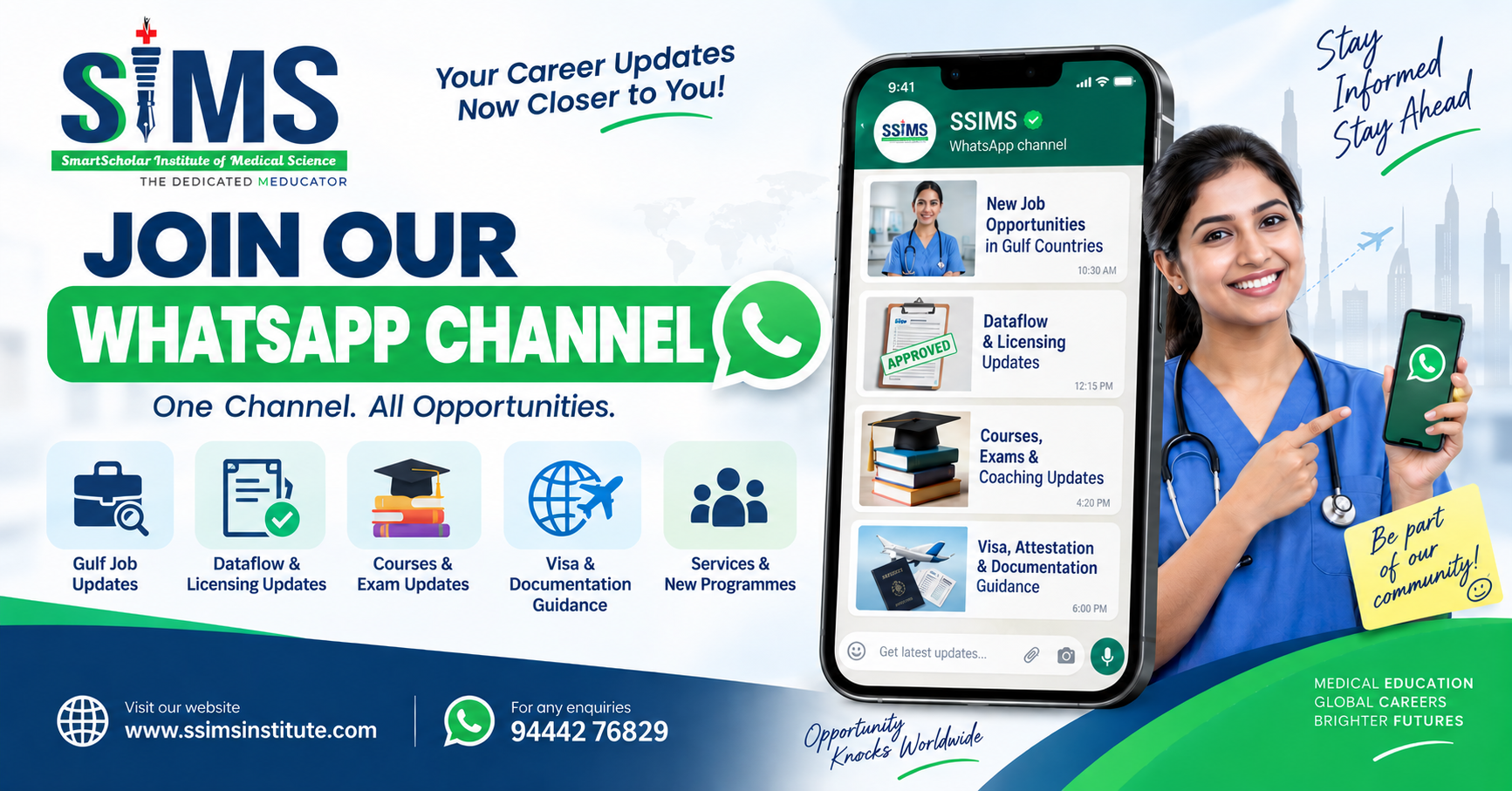 SSIMS Official WhatsApp Channel is Live FMGE, Dataflow & Gulf Healthcare Updates